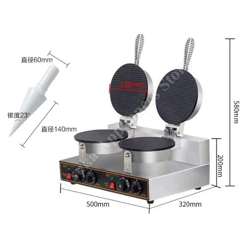 Crispy ice cream - ice, maker