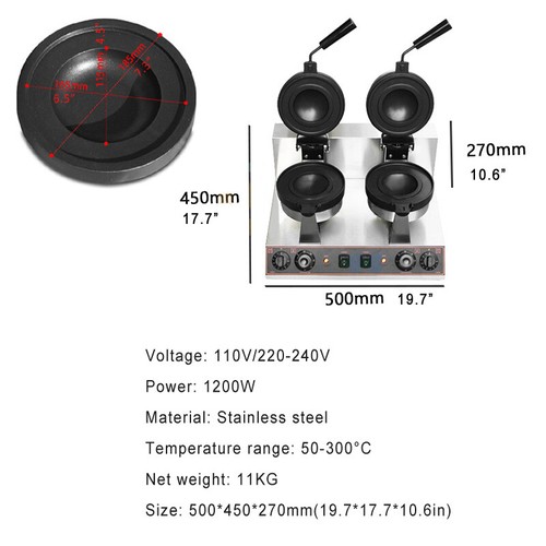 Ufo electric burger maker - ufo,