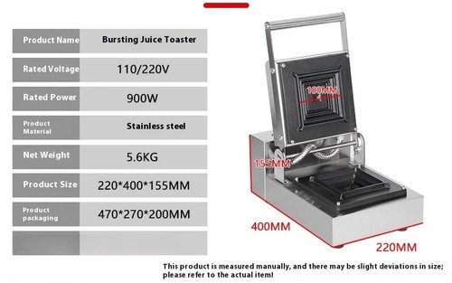 Ice cream burger machine - burger,