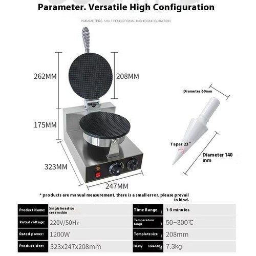 Electric snack machine cone - machine,