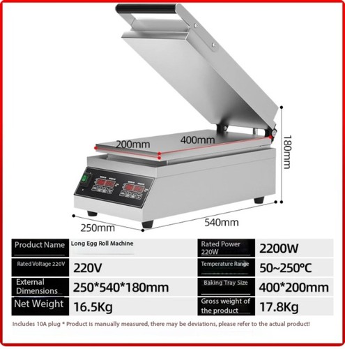 Electric snack machine cone - snack,