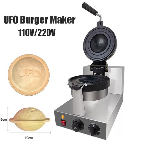 1200w nonstick ufo - 1200w,